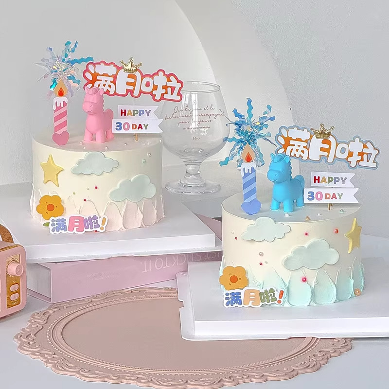 生肖马宝宝可爱男孩女孩周岁新款卡通满月百天蛋糕甜品台装饰摆件,节庆用品/礼品,节日装扮用品,淘宝优惠券,粉丝福利购,淘宝优惠卷