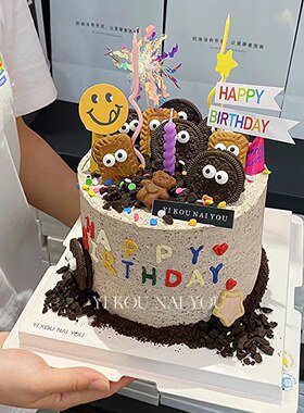 简约ins风可爱奥利奥小怪兽眼睛糖珠生日快乐蜡烛蛋糕装饰插旗