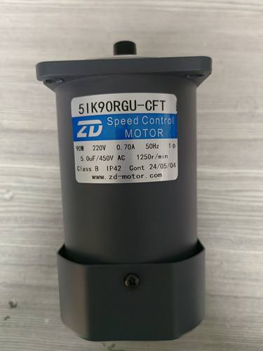 ZD中大电机5IK90RGU-CFT/5IK120GU-S3FT5IK60GN-S3FT齿轮变频马达