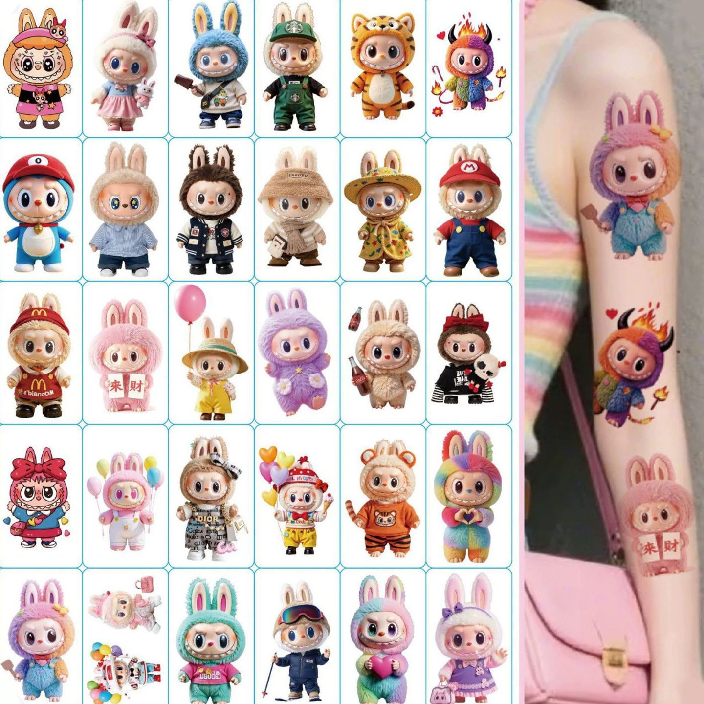 拉布布纹身贴安全防水持久儿童labubu形状贴纸大款闪粉男女孩脸