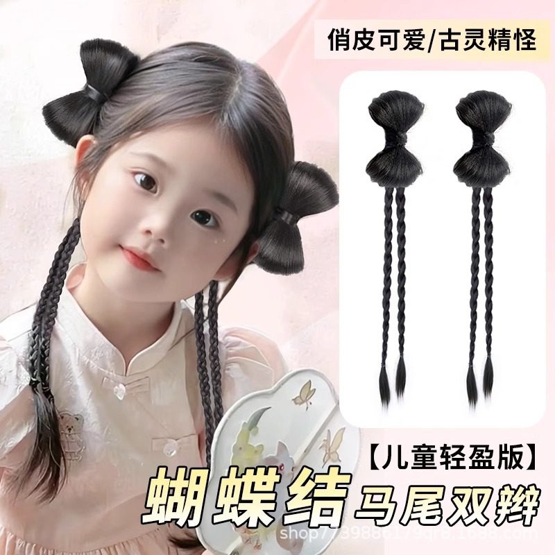 丸子头假发抓夹儿童蝴蝶结