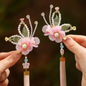 新款 古风发饰儿童超仙珍珠蝴蝶对夹女童汉服可拆卸飘带发夹A010