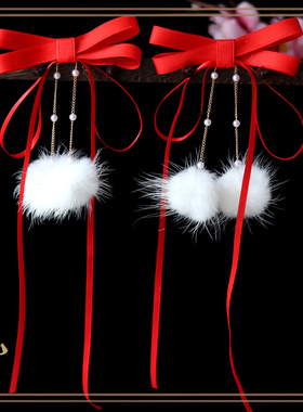 儿童古风甜美蝴蝶结红色飘带毛球发夹女童超仙珍珠链汉服中式发饰