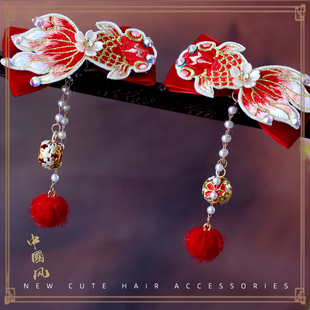 宝宝过年喜庆红色中国风汉服发饰红色金鱼珍珠流苏发夹重工头饰