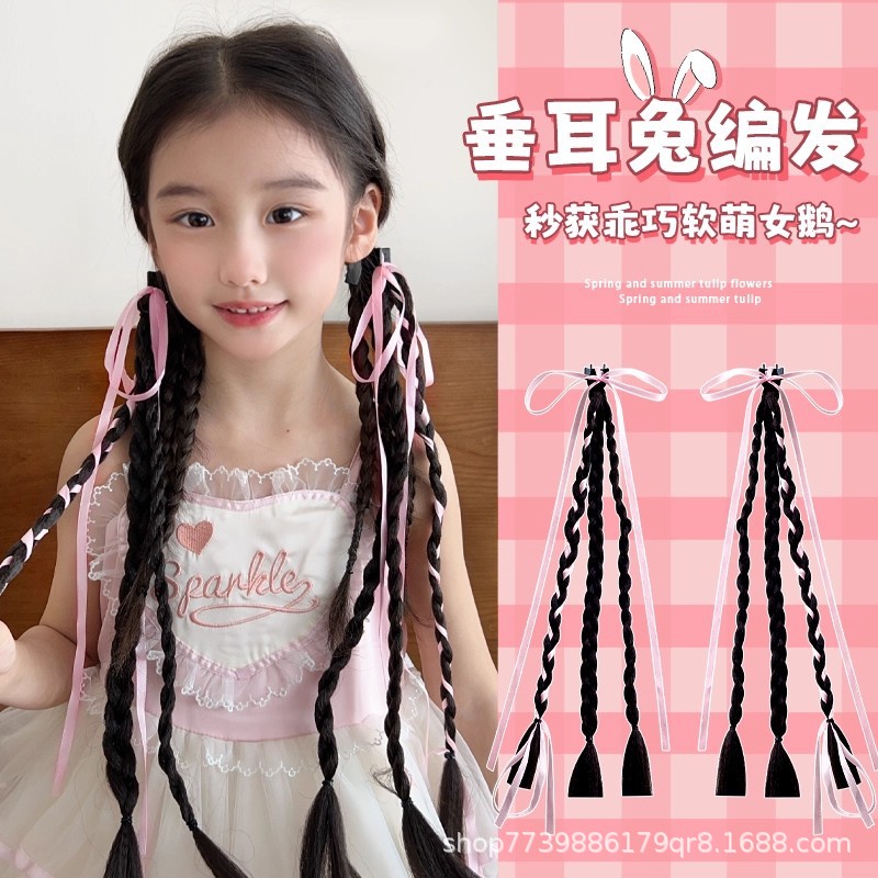 儿童编发飘带假发辫抓夹