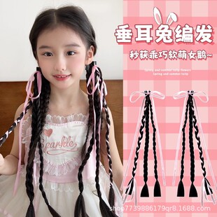 儿童编发飘带假发辫抓夹女童麻花辫发饰甜酷小女孩双马尾假发辫子