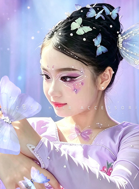 女童古典舞超仙大蝴蝶发夹