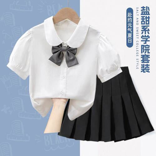 女童夏季纯棉衬衫百褶裙表演套装