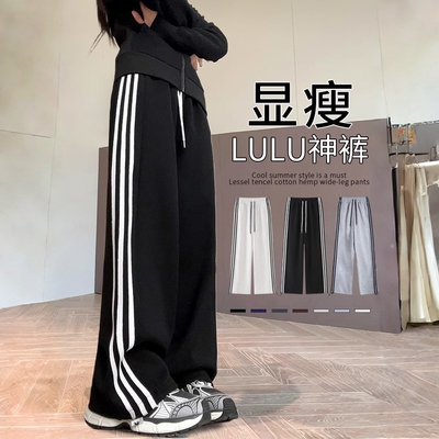 女童裤子大童直筒运动卫裤阔腿裤