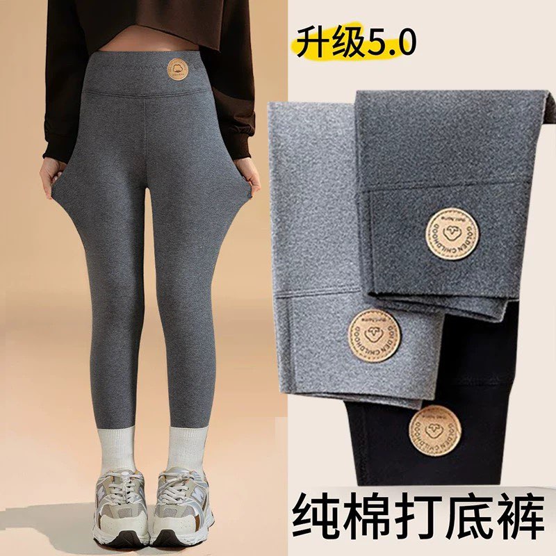女童纯棉打底裤春秋加绒外穿长裤