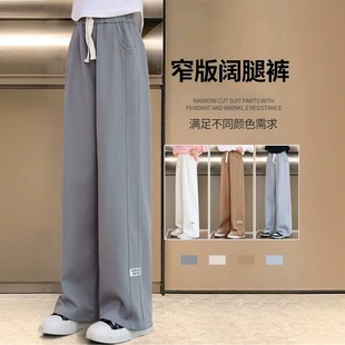 加厚一体绒女孩运动裤 女童加绒阔腿裤 裤 女大童窄版 秋秋冬2025新款