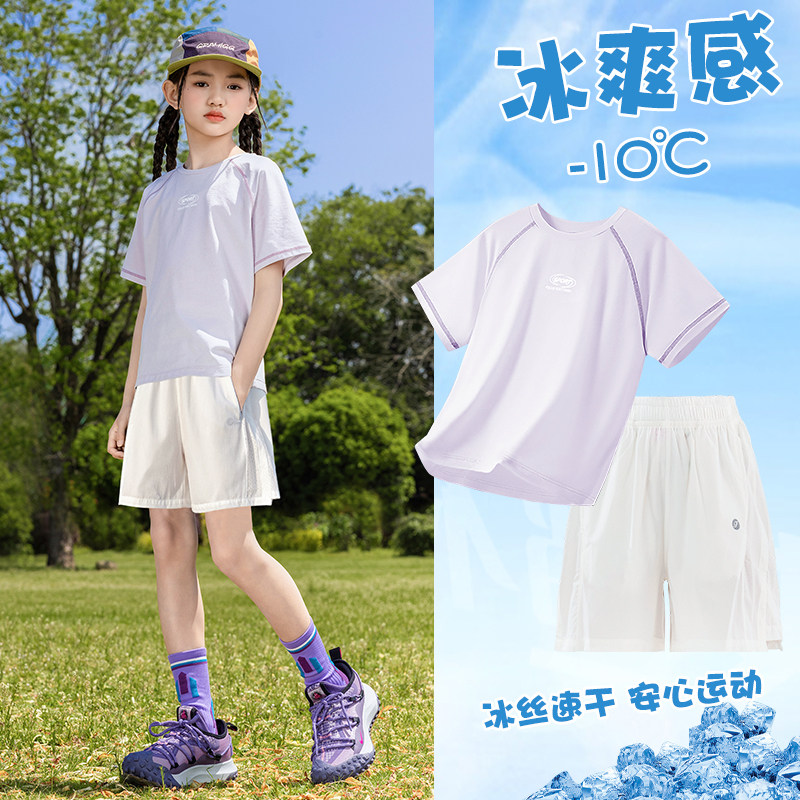 女童运动速干套装夏季2026新款儿童羽毛球训练服冰丝薄款短袖短裤
