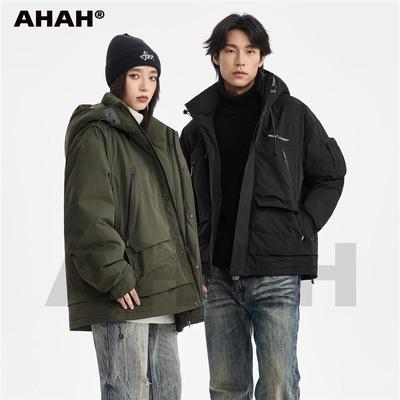 零下40度羽绒服男款冬季加