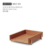 muuxi Yiran Solid Wood Document Storage rack, Black walnut and cherry wood multi-layer office desktop storage box thumbnail 4