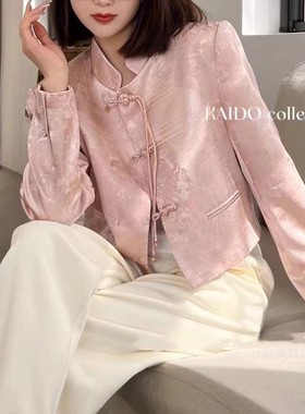 南油欧货2024秋款V+.COM高级提花外套中式盘扣洋气百搭上衣28033