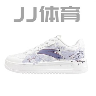 定制球鞋 定制款 ANTA 生活系列 安踏