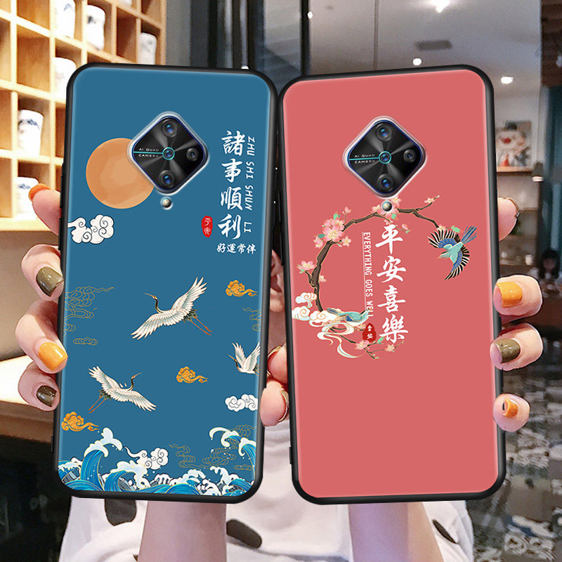 磨砂潮壳防摔软套送精美赠品