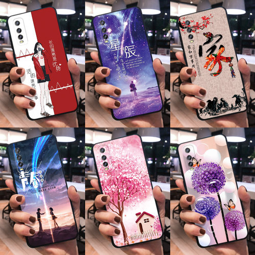 全包软套防震防摔个性创意彩