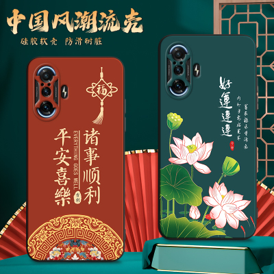适用红米k40游戏增强版直边手机壳k40gaming全包防摔保护套M2012K10C国风ins风软硅胶外壳redmi新款硅胶简约