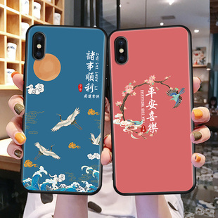 适用苹果x手机壳 ihonex全包边iX10个性萍果Xs潮款iPhonrXs套iPhinex好运。5.8寸保护iPhinexs情侣防摔软外套