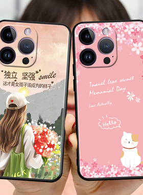 适用iphone14pro手机壳苹果14por软硅胶保护套iahone14por全包防摔后壳ihpnoe十四pro时尚卡通简约网红小清新