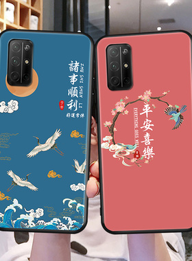 适用华为荣耀30s手机壳5G卡通S30软胶cdy一an90励志cdyan95保护套。honor30s个性潮cd丫an9O荣誉3os网红时尚