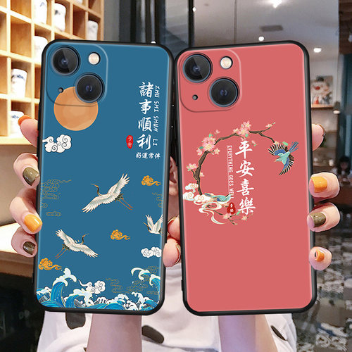 适用苹果14Plus手机壳14pulas保护套。iphone14pls防摔软壳6.7寸puls国风pg14pulse创意p1us励志网红140pius