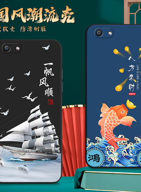 适用oppoa59手机壳0pp0a59t新款创意磨砂opoa59m全包防摔oppa59s彩绘软壳oopa59st网红国风保护套男女简约潮