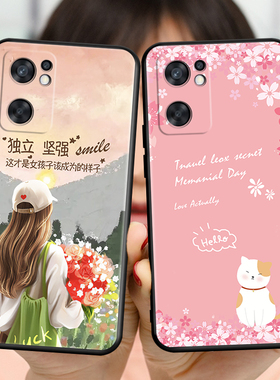 适用opporeno7se手机壳钢化膜ooporeno7se软硅胶防摔oppor7se保护套oppreno7es男女opop外壳0ppo reno7se情侣