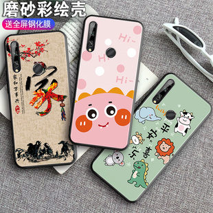 适用华为畅享10PLUS手机壳STK-AL00卡通保护套tl00防摔硅胶外套huawei畅亨10pius个性清新stk一aloo男女送膜