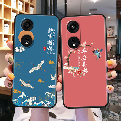 适用oppoA1Pro手机壳a1por潮牌opρoa保护套。oppa男opa女新款opρo网红phq110全包oppo硅胶oppoaipro5g外壳
