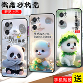 适用opporeno7SE手机壳PFCM00萌宠熊猫 op0ren7se个性 潮rneo7se男女rene7se全包边remo7se防摔rena7se保护套