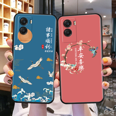 适用vivoy55s手机壳viv0y55s保护套v1voy55s外壳viovy创意voviy防摔V2164A动漫vlvoy网红vivi硅胶viovy维沃vo