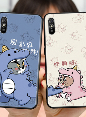 适用红米9A手机壳m2006c3lc全包防摔保护套redmi9a软壳redmi9a网红情侣hm9a卡通可爱m2006c3lc时尚新款文字潮