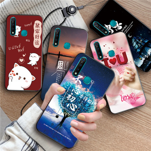 全包直边潮流国风壳 动漫动画卡通软硅胶新款 vivoz5i手机壳vlvo z5l手机套viviz5I软胶voviz5i潮男viv0z51女款