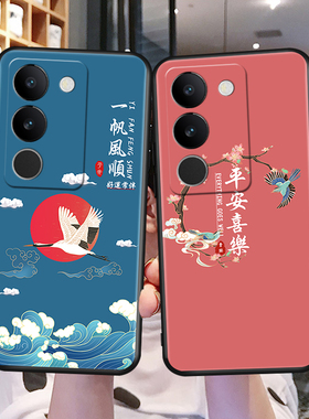 适用vivos17手机壳。保护套viv0S17硅胶Vo S17外壳vovos17磨砂VoviS17复古VivioSl7卡通V2283A简约vlvoS17软