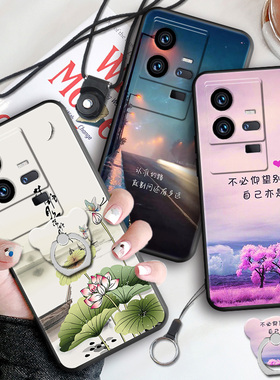 适用VIVOIQOO11Pro手机壳vivoiQOO爱酷11Pro保护外套iqoo11p防摔全包软壳男硅胶网红iqoo11pr0女个性简约新款