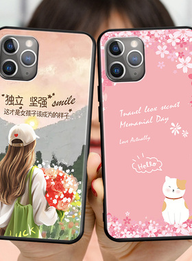 适用苹果11pro手机壳保护套苹果十一pro全包防摔软硅胶iphonr11pro时尚创意外壳ipone11pro 卡通可爱文艺商务
