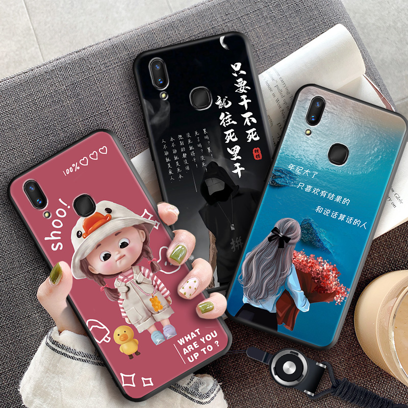 全包软套耐磨防摔送精美赠品