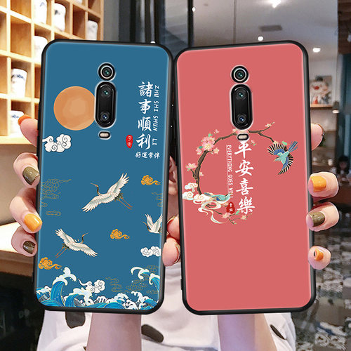 适用红米k20手机壳k20p防摔k2opro简约k20pr0保护套hongm国风M1903F10A卡通M1903F11A少女款k20pro新款6.39寸