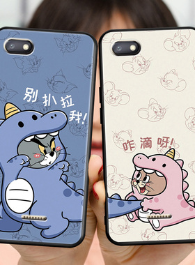 适用红米6A手机壳redmi6a全包软壳m1804c3ce防摔保护套hm6a时尚文字redmi6a卡通可爱m1804c3ce情侣新款hm6a潮