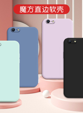 适用于oppoa57 4g手机壳0pp0a57m防摔壳A39挂绳直边保护套a39m男女oppoa57奶奶灰oppo57可爱网红A39t纯色外壳