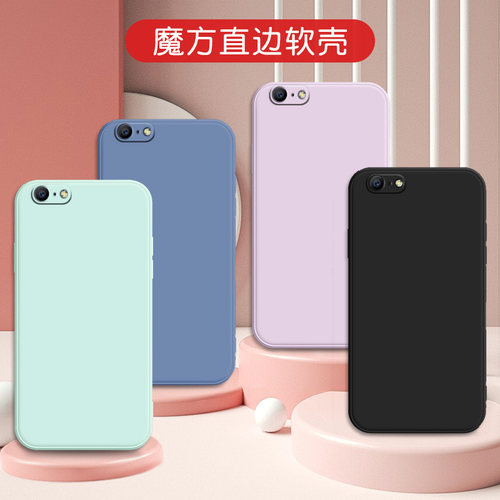 适用于oppoa57 4g手机壳0pp0a57m防摔壳A39挂绳直边保护套a39m男女oppoa57奶奶灰oppo57可爱网红A39t纯色外壳