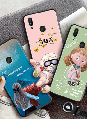 送钢化膜VIVOX21手机壳vivox21手机壳viv0x21后指纹夏季新品vivoX21A防摔vovi软胶viv0男女v1vox21a挂绳vlvo