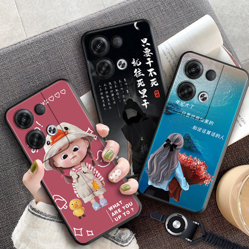 适用opporeno8pro+手机壳reno8por+钢化膜PFZM10软硅胶oopr8Pro+保护套。卡通8Por+防摔Ren08p+磨砂remo8Pro+