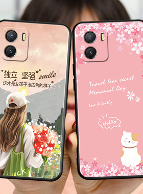 适用VIVOIQOOU5X手机壳磨砂硅胶V2180GA防摔保护套u5x爱酷外壳vivoY105G创意iq00u5x高颜值iqoou5x耐脏彩绘潮