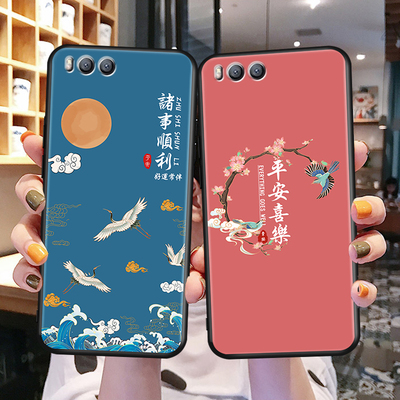 适用小米6手机壳miui硅胶xiaomi 6防摔MCE16卡通小迷6保护套5.15迷六m16彩绘mI6动漫六国风M16小迷6简约6潮男