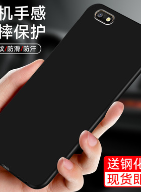 适用于华为dra一aloo手机壳黑色。畅玩7磨砂软胶壳dua al00畅享8e青春版防摔dua-tloo保护套 draal00纯色简约