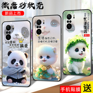 适用红米k40pro手机壳xiaomiK40pro卡通redmiK40pro保护套红迷K4opro简约M2012K11C全包边miuiK40pro可爱猫猫