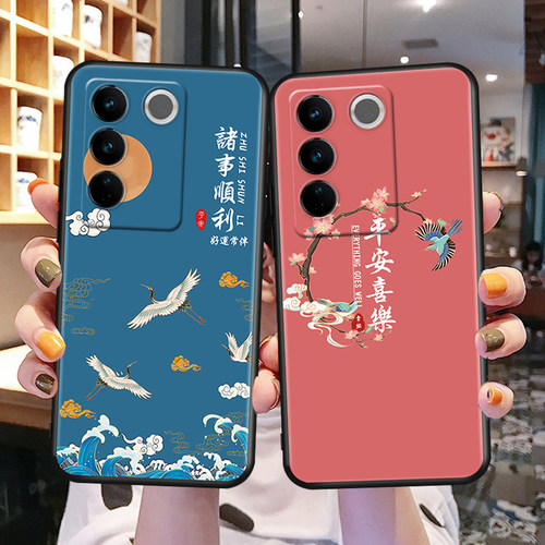 磨砂潮壳防摔软套送精美赠品